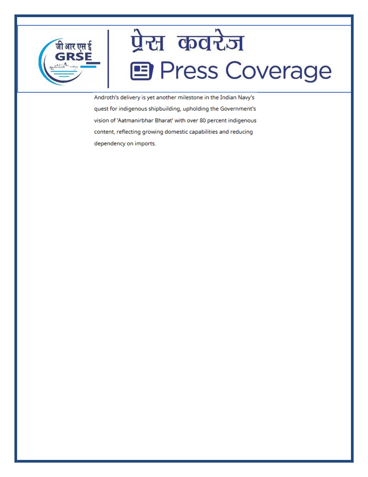 Press Coverage : 14 Sept 25:DAILYHUNT